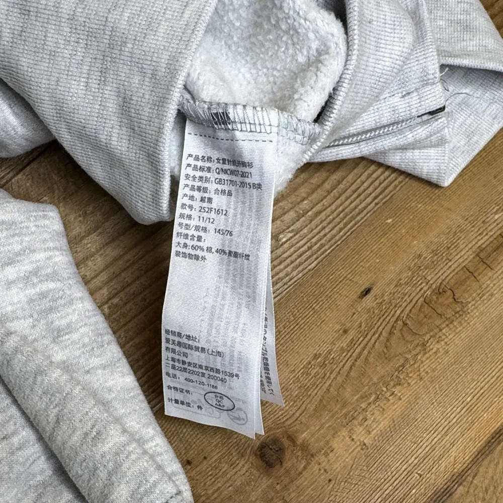 Abercrombie Kids Gray Essential Hoodie 11/12